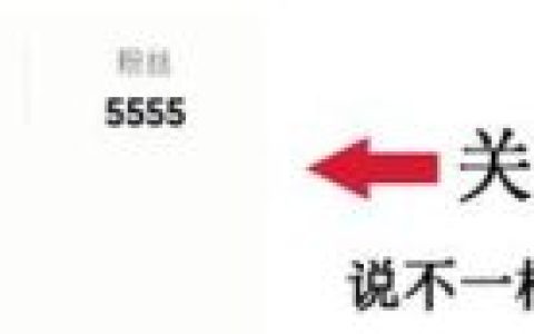 木板强度排名前十(常用木板的分类和价格)
