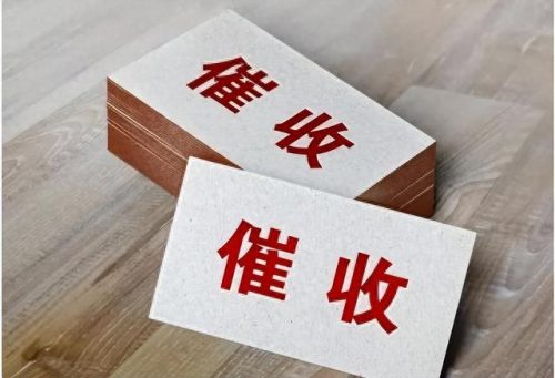 济宁黑道排名前十(济宁哪里不打黑)插图1