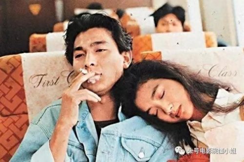 天若有情2片尾曲(天若有情2片尾曲是什么)插图18
