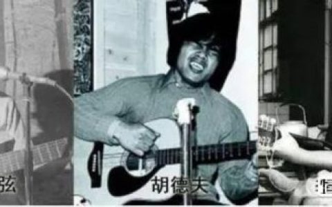 台湾校园民谣(台湾最近超火的抖音歌曲)
