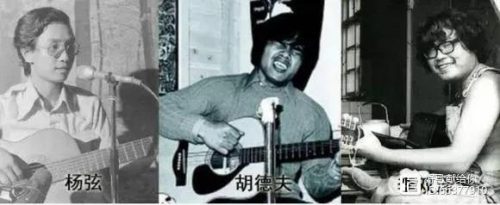 台湾校园民谣(台湾最近超火的抖音歌曲)插图