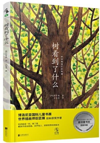 词典排名前十的(词典笔排行榜第一名)插图27