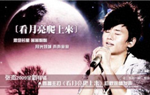 落跑甜心片尾曲(落跑甜心片尾曲歌名)插图11