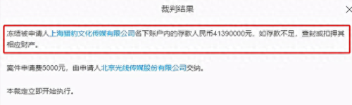 陈静仪与陈伟成(陈静仪吻戏视频真实片段)插图11