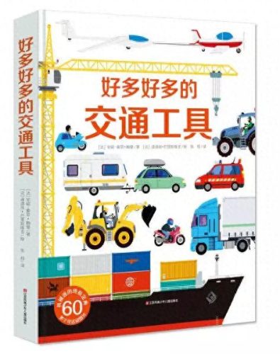 词典排名前十的(词典笔排行榜第一名)插图6