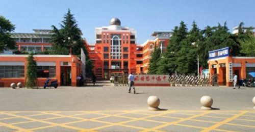 信阳中学排名前十(信阳市初中排名前十)插图4