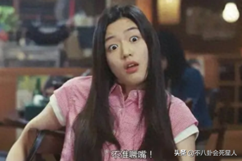 韩国那些明星整过容(韩国女明星名单大全)插图26