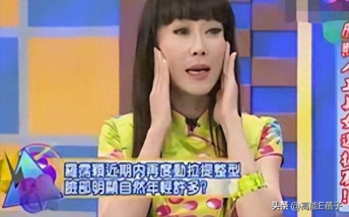 陈意涵整容(创造101陈意涵整容了吗)插图15
