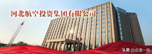 河北山西水泥厂排名前十(河北有哪些水泥厂)插图16