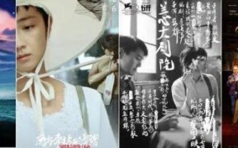 无尽的华尔兹(无尽的华尔兹剧情详解)