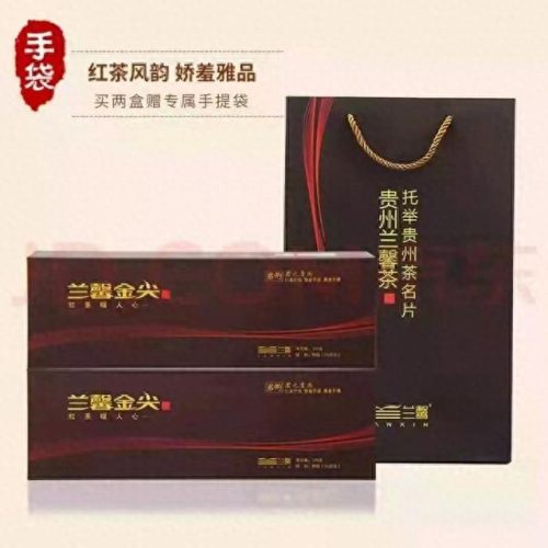 贵州红茶排名前十(贵州红茶哪家强)插图6