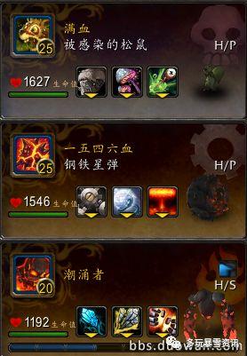 面对恶魔之喉(面对恶魔)插图14