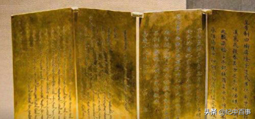 故宫盗窃案(故宫炫富女的爷爷判刑了吗)插图3