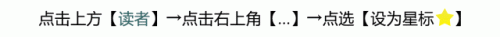 侧耳倾听 宫崎骏(侧耳倾听宫崎骏经典场面)插图
