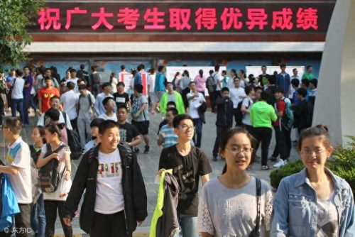 荆门排名前十高中(荆门市城区最好的高中)插图1