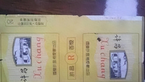 中国排名前十烟(中国最顶级的烟)插图60