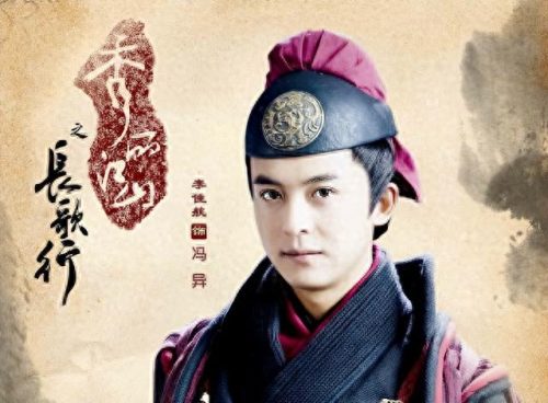 前期武将排名前十(攻城掠地前期最强武将)插图4