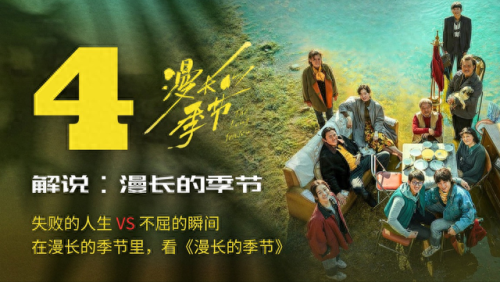 关于排名前十的电视剧电影(哪个网站可以免费看电视剧和电影)插图9