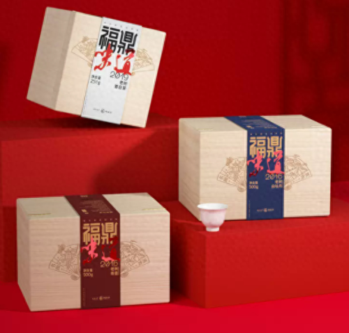 淘宝茶叶排名前十(茶叶上传到淘宝)插图10