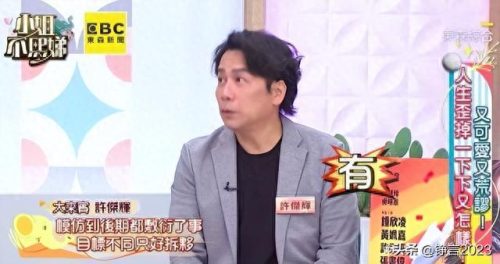 张小燕老公(甘肃张小燕宣判)插图6