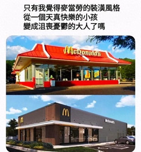波拉科夫斯(波拉科夫斯基)插图31