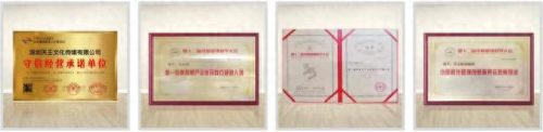商业导师 排名前十(计算机研究生导师排名)插图6