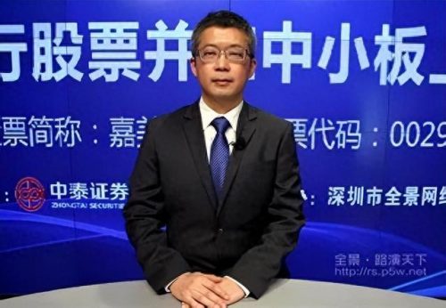产品企划经理排名前十(热泵企划经理)插图11
