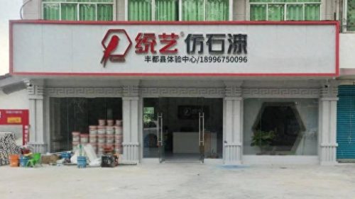 重庆外墙排名前十(重庆十大玻璃幕墙住宅)插图7