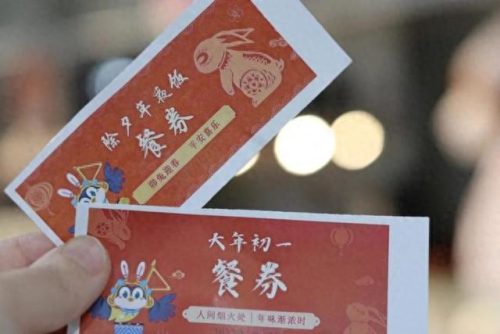 学校餐厅排名前十(十大名校餐厅)插图9