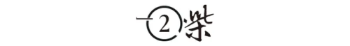 聚美优品上有假货吗(聚美优品真伪)插图4