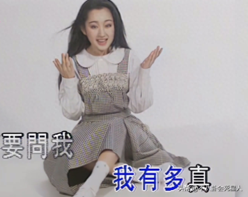 她们的歌(她们的全部歌曲)插图1