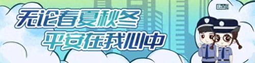 摇篮网首页(摇篮网公司地址)插图