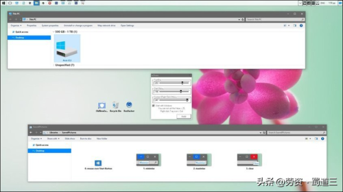xp透明主题(xp电脑主题怎么更换)插图1