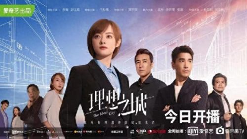 中国骑兵演员表(中国骑兵全40集免费观看)插图3