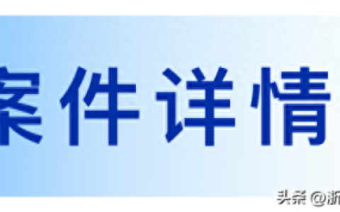 照相底片(照相馆照相底片)