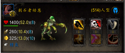 wow暗月岛怎么去(wow暗月岛怎么去景点)插图15