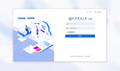 卡巴斯基最新激活码(卡巴斯基激活码免费2021)插图17