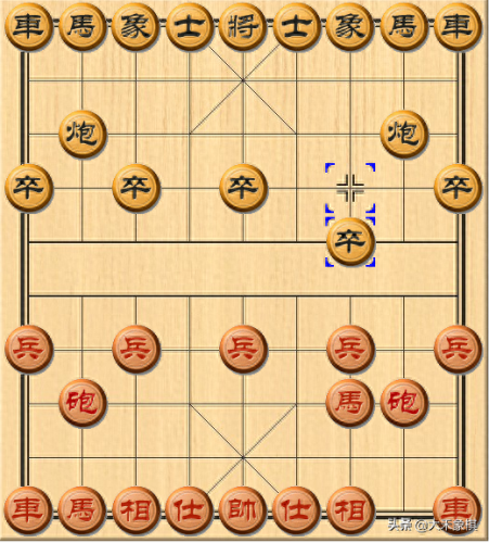 当头炮的走法叫什么(当头炮最佳进攻方法)插图3