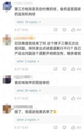 新密美甲店排名前十(美甲店新密)插图3