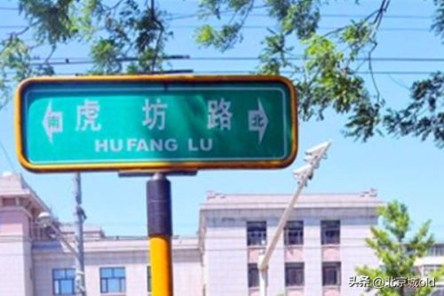 北京饺子外卖排名前十(北京生饺子外卖排名)插图
