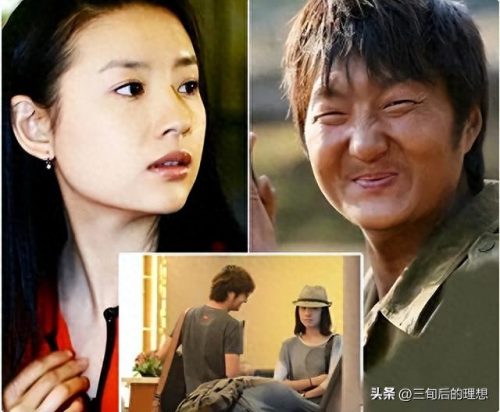 狗仔之王(狗仔鼻祖)插图17