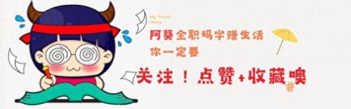 云南榴莲品种排名前十(榴莲品种十大排行榜)插图