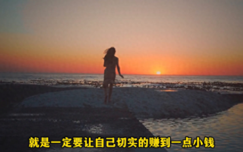 请把我记在心里(请把我记在心里纯音乐)