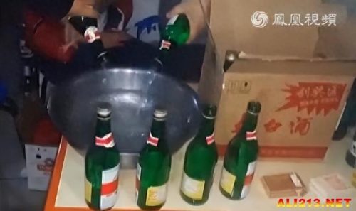 12斤哥(4位被永久封杀的网红)插图1