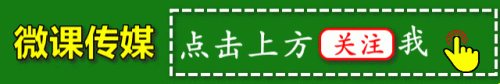 如何删除历史记录(如何删除头条浏览历史记录)插图