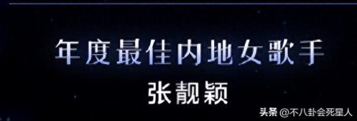 郭冠廷(未解之谜郭冠廷完整版)插图3