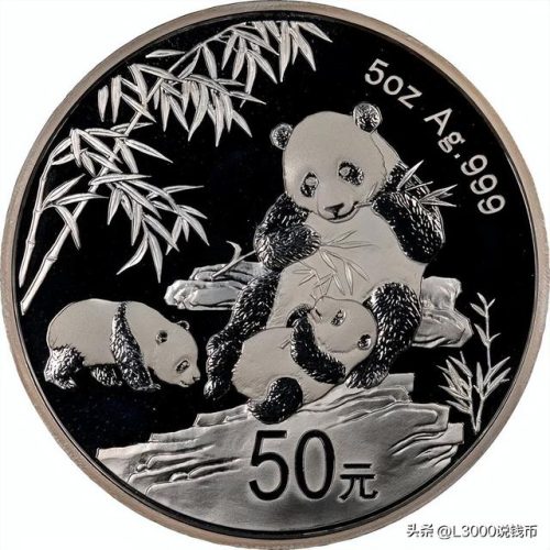 2012年熊猫金币价格(2012年熊猫金币价格表)插图