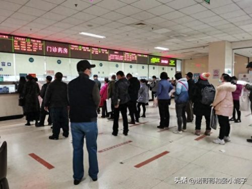 建设银行的理财产品(10万存定期还是买理财)插图6