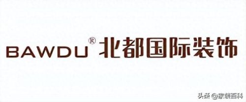 西城公寓装修排名前十(长安公寓装修排名)插图4