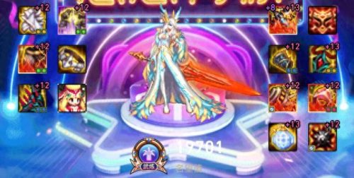 剑宗神话排名前十(有名的剑宗)插图9